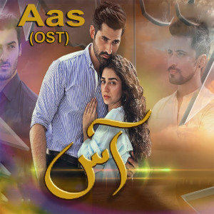 Album Aas from Nabeel Shaukat