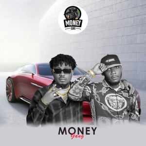 ดาวน์โหลดและฟังเพลง Be Mine พร้อมเนื้อเพลงจาก Money Gang