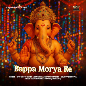 Album Bappa Morya Re from 
