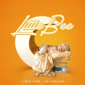 收聽Chen Leiba的Little Bee (其他)歌詞歌曲