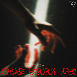 Dengarkan Due anni fa (Explicit) lagu dari Tenth Sky dengan lirik