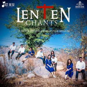 Listen to Andhima Pesaha song with lyrics from Aneesh Mamachan