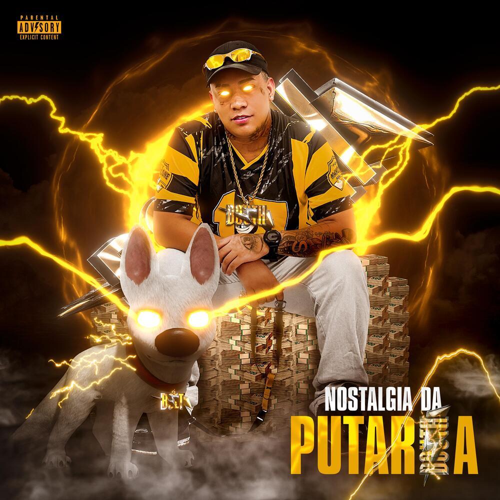 Fluxo de Rua (Explicit)