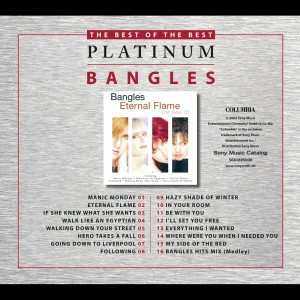 收聽The Bangles的Eternal Flame歌詞歌曲