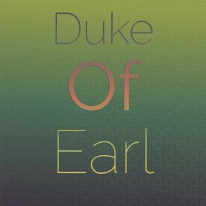 ดาวน์โหลดและฟังเพลง Jesse James พร้อมเนื้อเพลงจาก Albert Ammons