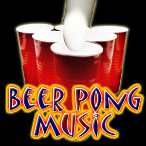 ดาวน์โหลดและฟังเพลง Cupid Shuffle พร้อมเนื้อเพลงจาก Beer Pong DJ's