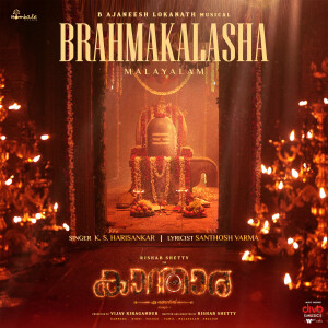 B. Ajaneesh Loknath的專輯Brahmakalasha (From "Kantara A Legend Chapter 1 - Malayalam")