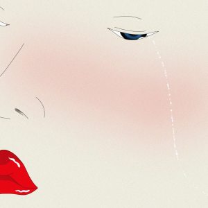 ดาวน์โหลดและฟังเพลง Falling Apart พร้อมเนื้อเพลงจาก Handbook