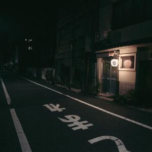 Listen to After Dark (slowed + reverb) song with lyrics from RaiderXD