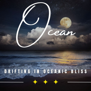 Oceanic Tranquility: Binaural Waves for Relaxation