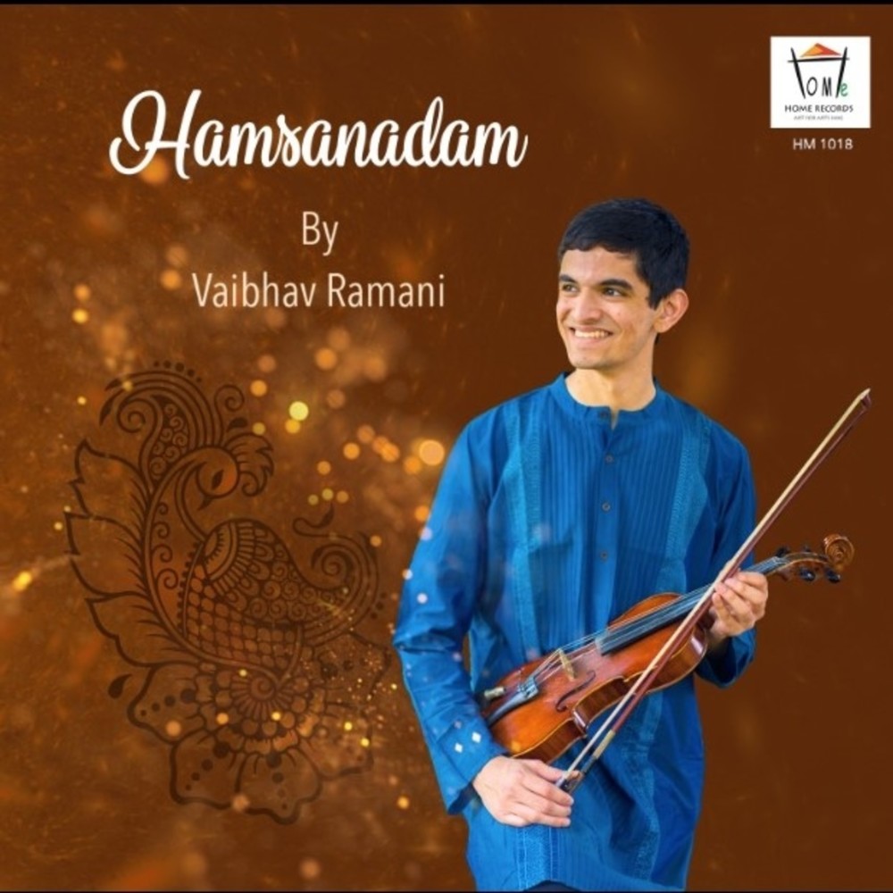 Shankarabharanam - Raaga - Alapana