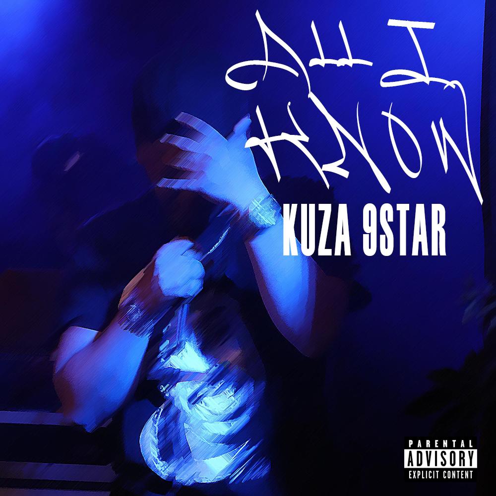 Ghetto in heaven (Explicit)