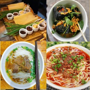 Listen to 五香豆梨膏糖 (沪剧小调) song with lyrics from 茅善玉