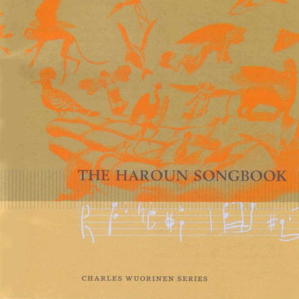 The Haroun Songbook: Hush For A Moment