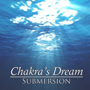 ดาวน์โหลดและฟังเพลง Bubble พร้อมเนื้อเพลงจาก Chakra's Dream