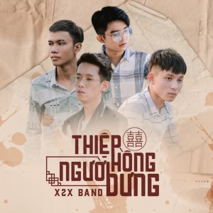 Album Thiệp Hồng Người Dưng oleh X2X