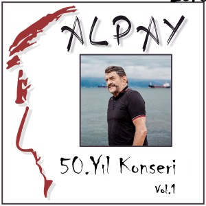 ดาวน์โหลดและฟังเพลง Norma Mia (其他) พร้อมเนื้อเพลงจาก Alpay