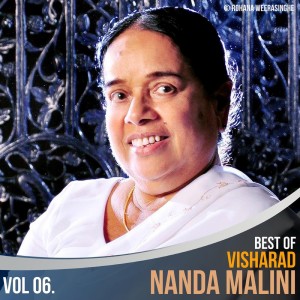 Album Best of Visharad Nanda Malini Vol. 06 from Rohana Weerasinghe
