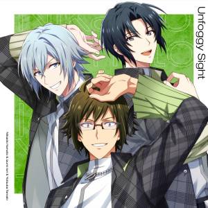 Listen to Unfoggy Sight song with lyrics from Luke(CV:Masahiro Yamanaka)