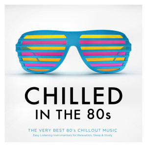 ดาวน์โหลดและฟังเพลง Axel F พร้อมเนื้อเพลงจาก Movie Sounds Unlimited