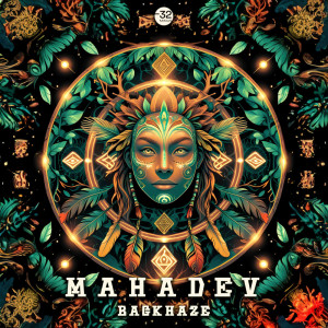 收聽BackHaze的Mahadev歌詞歌曲