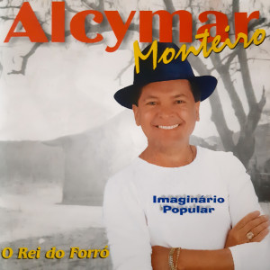 收聽Alcymar Monteiro的Quero voltar pra Bahia歌詞歌曲