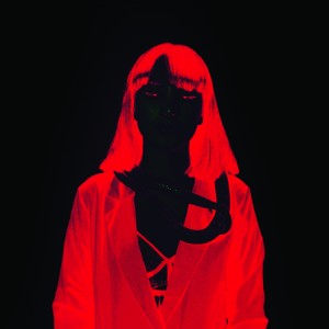 收聽4tlas的heART歌詞歌曲