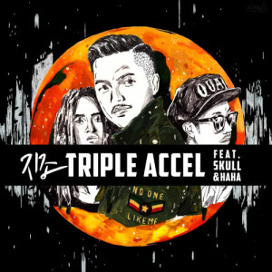 ดาวน์โหลดและฟังเพลง Triple Accel (feat.Skull&Haha) พร้อมเนื้อเพลงจาก Zizo