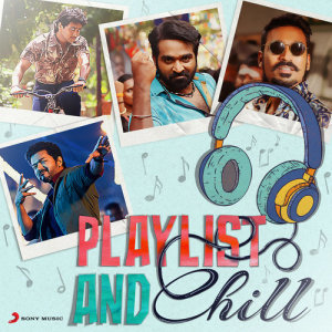 Iwan Fals & Various Artists的專輯Playlist and Chill