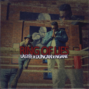 收聽Duncan的Ring of Lies (Explicit)歌詞歌曲