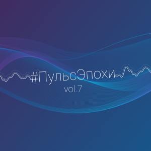 Dengarkan Some lagu dari YutA dengan lirik