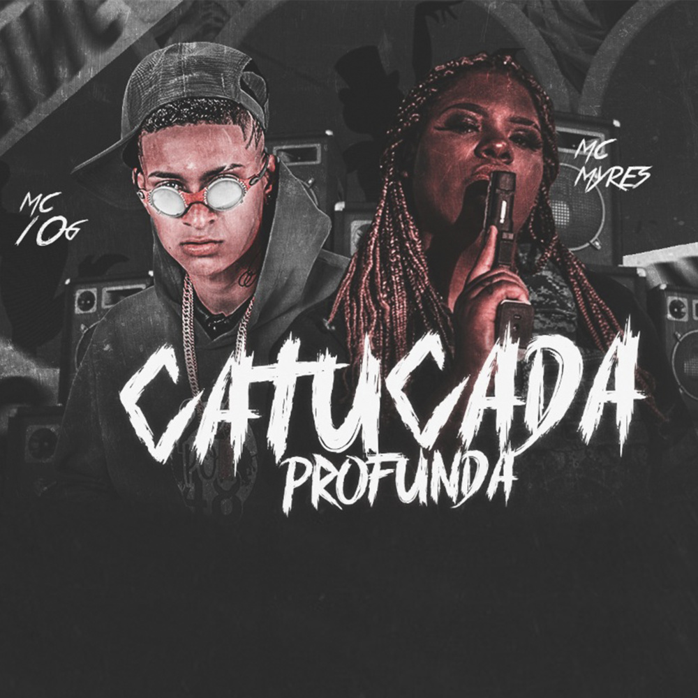 Catucada Profunda