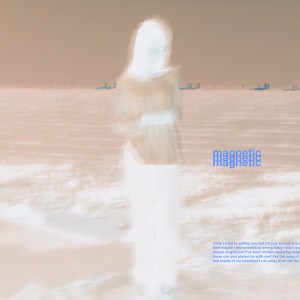 อัลบัม magnetic (Sped Up) ศิลปิน satellite.