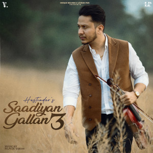 Album Saadiyan Gallan 3 from 