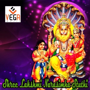 Listen to Om Namo Narasimha song with lyrics from Lakshmi