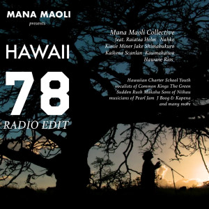 Hawaii 78: Song Across Hawaii (Radio Edit)