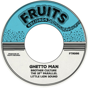 The 18th Parallel的专辑Ghetto Man