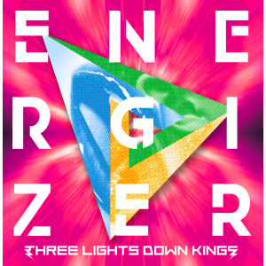 收聽Three Lights Down Kings的Lostmelody歌詞歌曲