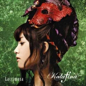 收聽Kalafina的Lacrimosa歌詞歌曲