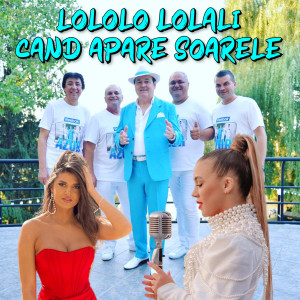 Album LoLoLo from Simina Stanciu