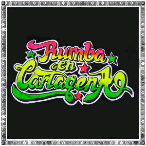 收聽Ezer的Rumba en Cartagena歌詞歌曲