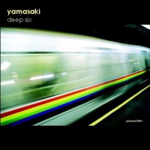 ดาวน์โหลดและฟังเพลง Deep Six พร้อมเนื้อเพลงจาก Yamasaki