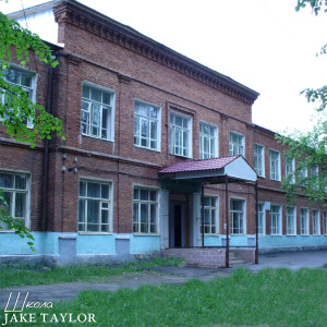 Listen to Школа song with lyrics from Jake Taylor