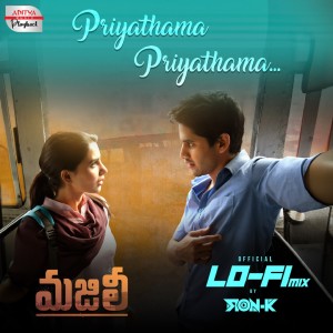 Chaitanya Prasad的專輯Priyathama Priyathama (Lofi Mix) (From "Majili")
