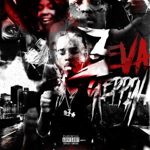 Listen to Spinnin (Explicit) song with lyrics from Biggest0_LilB