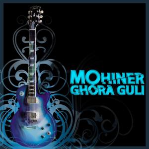 Listen to Noyabari song with lyrics from Ripon
