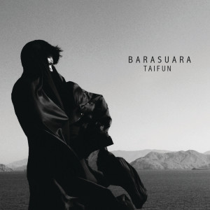 ดาวน์โหลดและฟังเพลง Bahas Bahasa พร้อมเนื้อเพลงจาก Barasuara