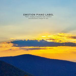 Listen to Winter sunset song with lyrics from Cloud Hill