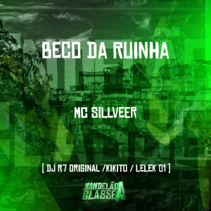 DJ KIKITO的專輯Beco da Ruinha (Explicit)
