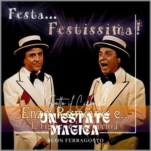 Listen to 'E figlie 'e 'ntrocchia song with lyrics from Enzo Romano